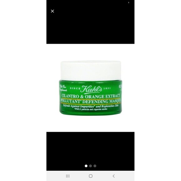 Kiehls Cilantro & Orange Extract Masque~ - Picture 1 of 2